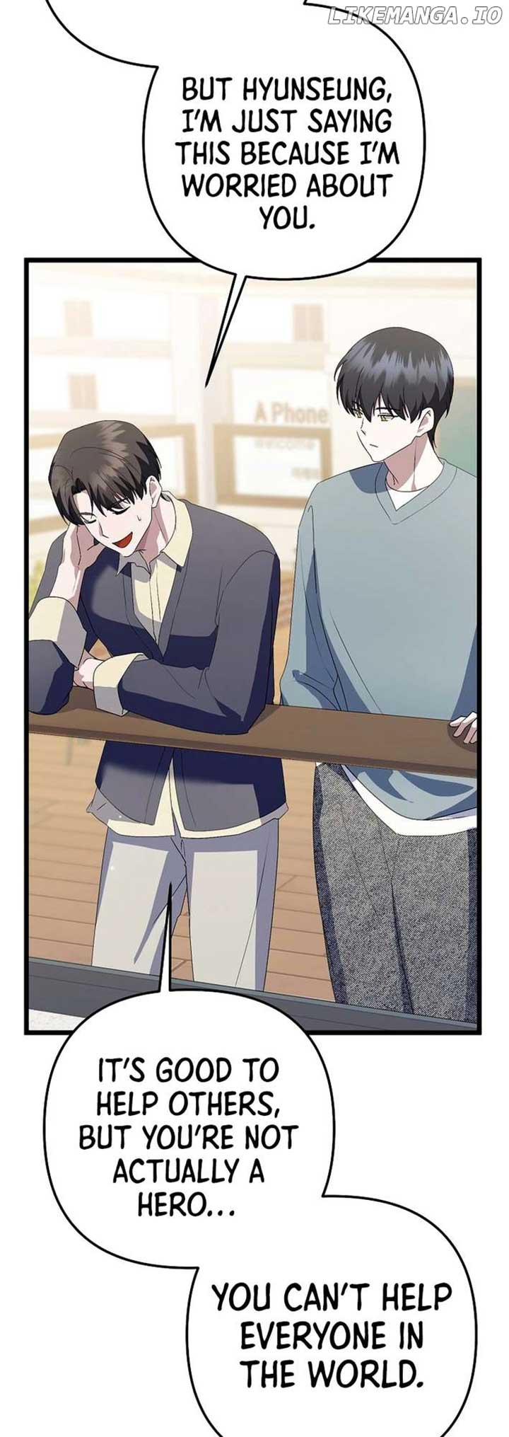 The Crazy Genius Composer Returns Chapter 61 244 24