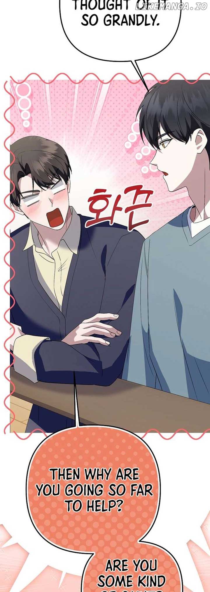 The Crazy Genius Composer Returns Chapter 61 246 26