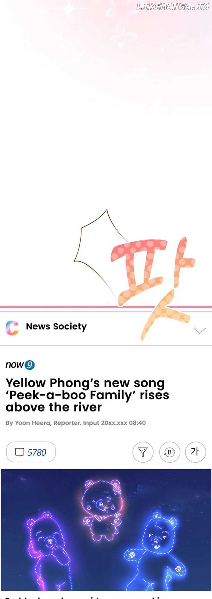 The Crazy Genius Composer Returns Chapter 61 261 41