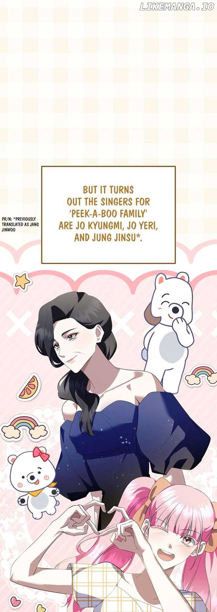 The Crazy Genius Composer Returns Chapter 61 268 48