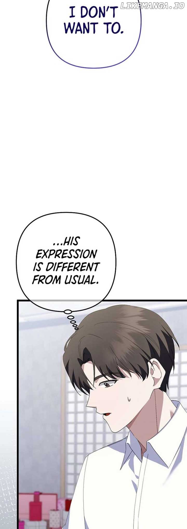 The Crazy Genius Composer Returns Chapter 61 288 68