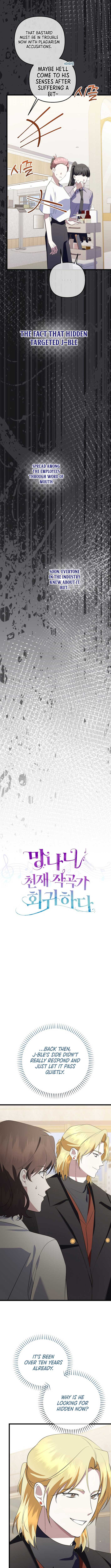 The Crazy Genius Composer Returns Chapter 72 57 4