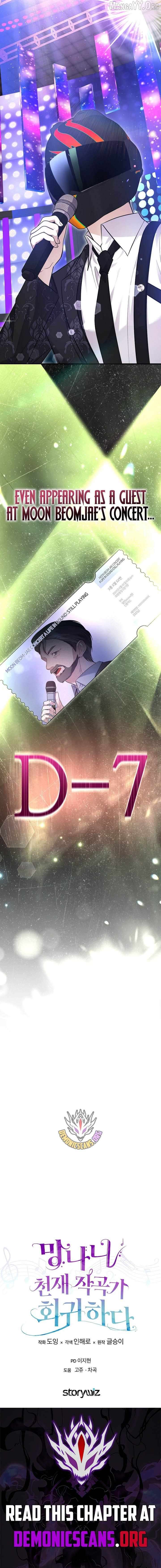 ch 99 16