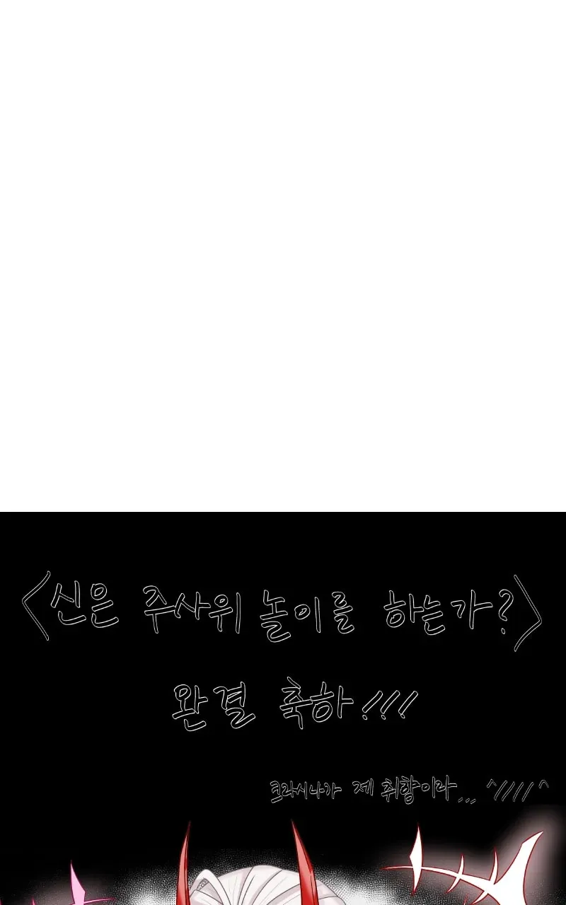 b233c2eb5f79