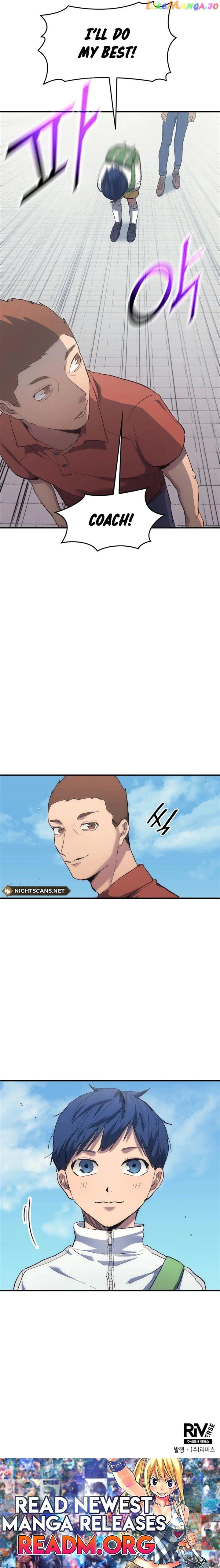 All Football Talents Are Mine Chapter 11 75 17