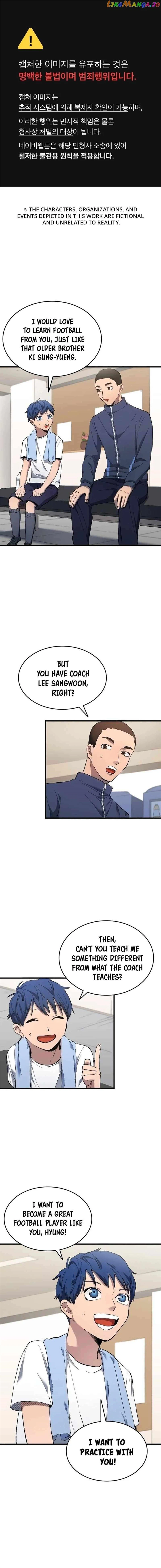 All Football Talents Are Mine Chapter 15 51 02