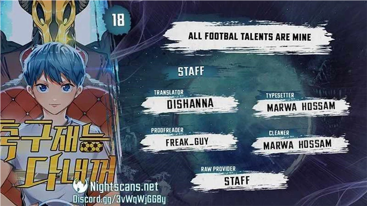 All Football Talents Are Mine Chapter 18 77 01