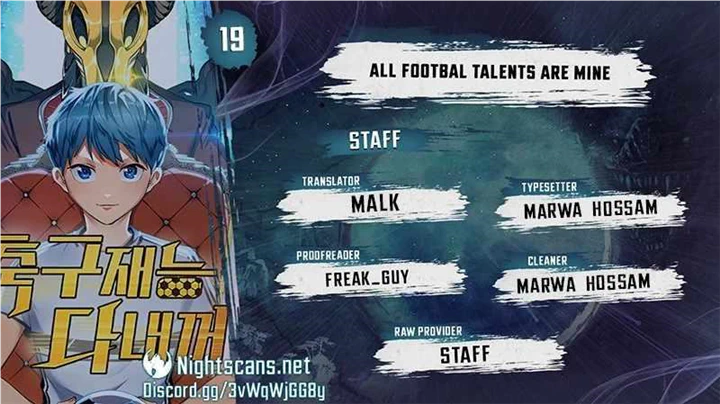 All Football Talents Are Mine Chapter 19 71 01