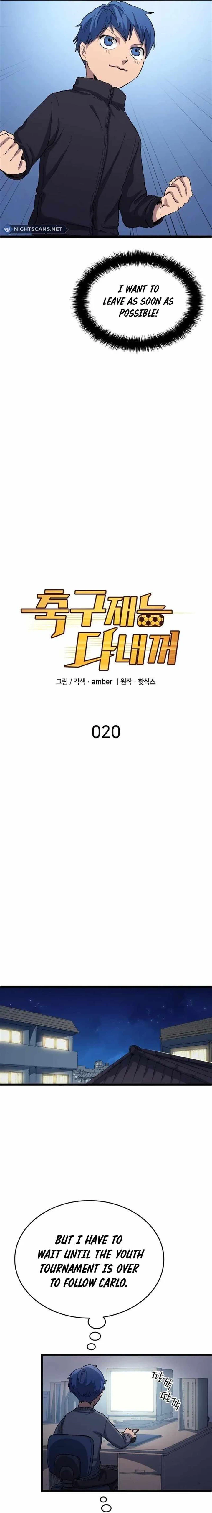 All Football Talents Are Mine Chapter 20 80 10
