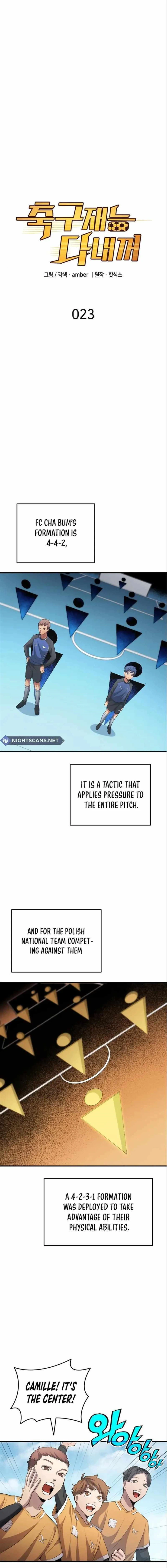 All Football Talents Are Mine Chapter 23 72 02