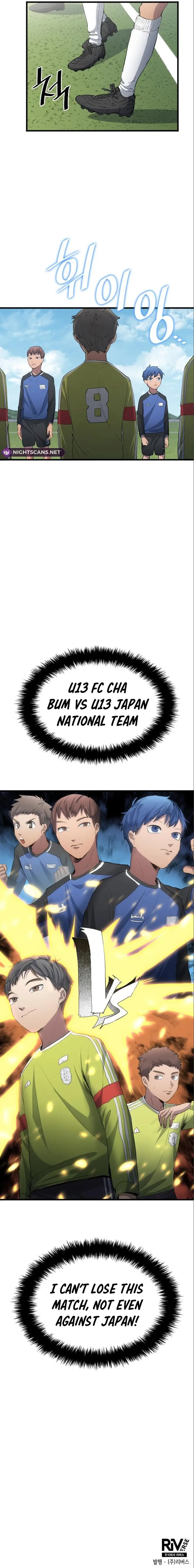 All Football Talents Are Mine Chapter 24 71 16