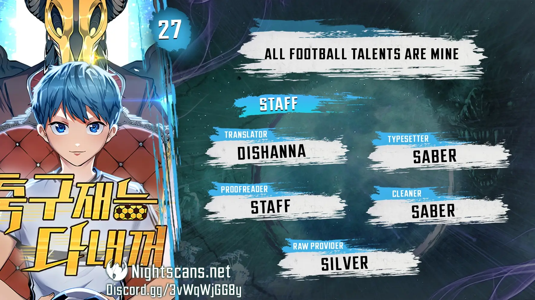 All Football Talents Are Mine Chapter 27 56 01