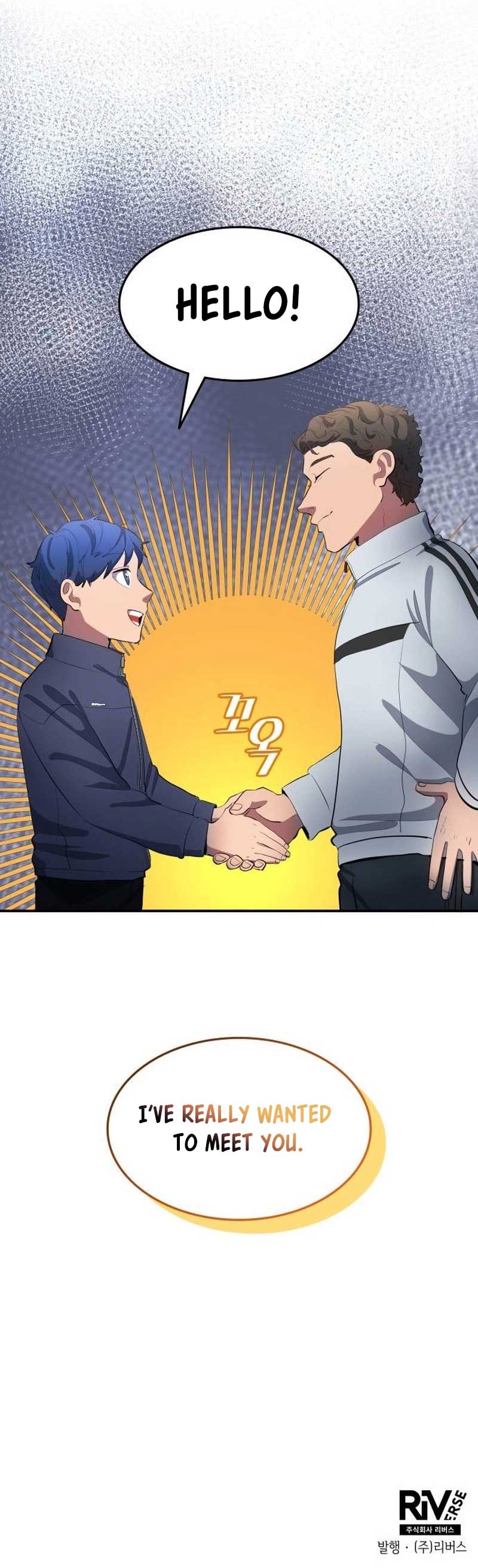 All Football Talents Are Mine Chapter 44 43 09