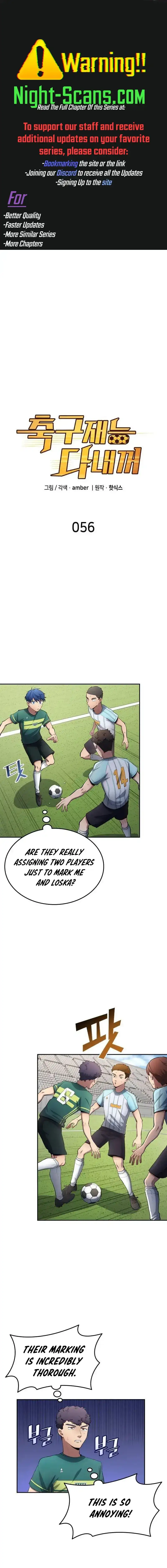 All Football Talents Are Mine Chapter 56 53 01