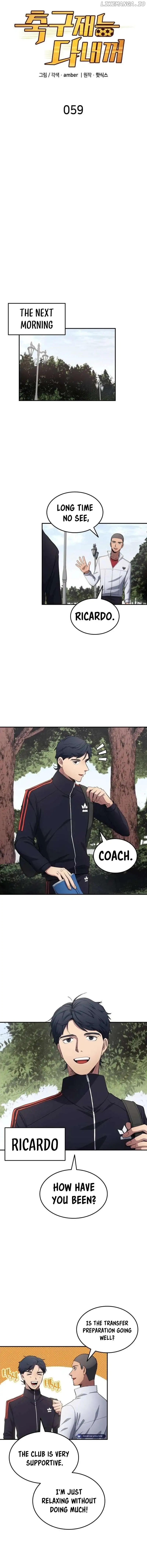 All Football Talents Are Mine Chapter 59 56 05