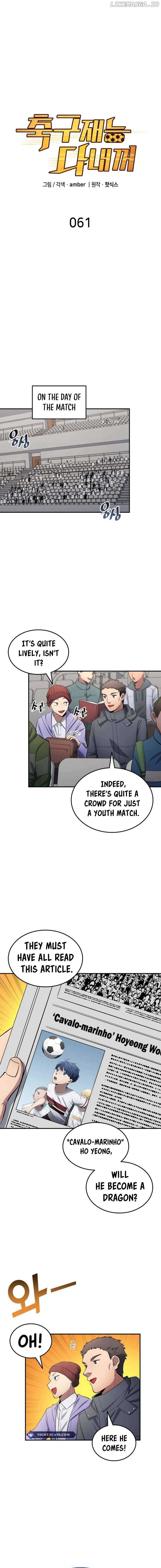 All Football Talents Are Mine Chapter 61 51 03