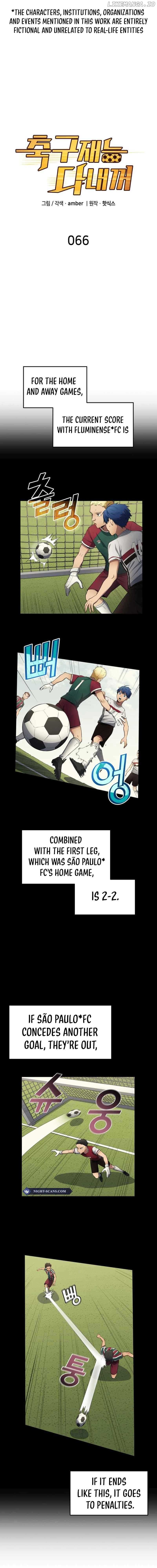 All Football Talents Are Mine Chapter 66 47 02