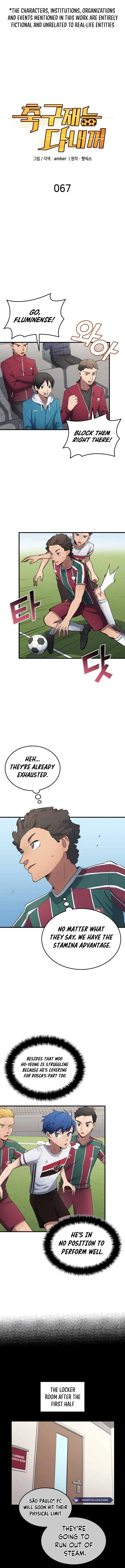 All Football Talents Are Mine Chapter 67 38 0