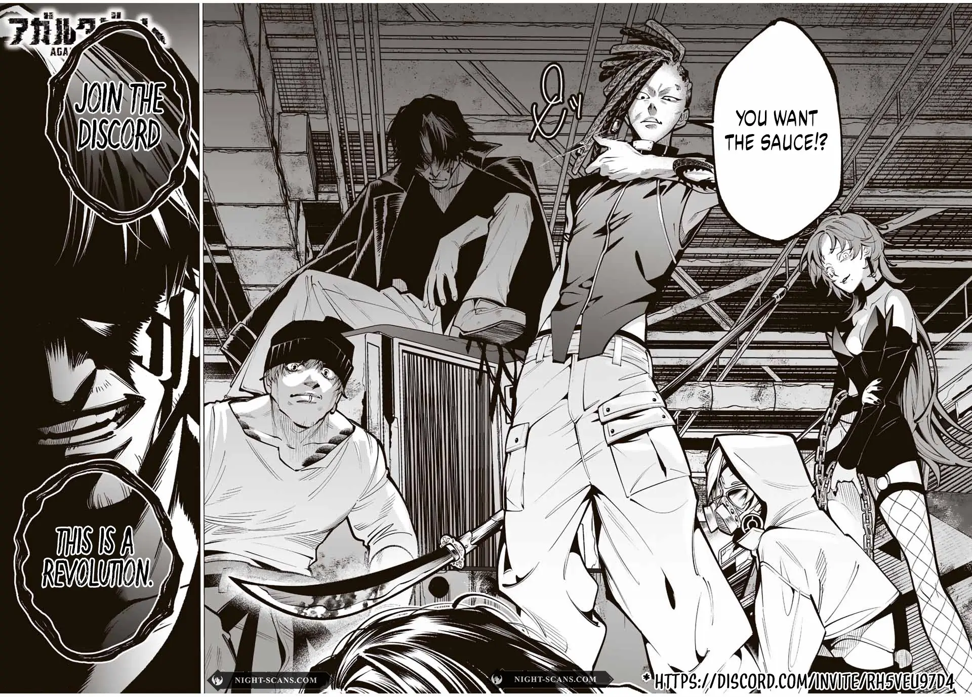 All Football Talents Are Mine Chapter 69 63 14