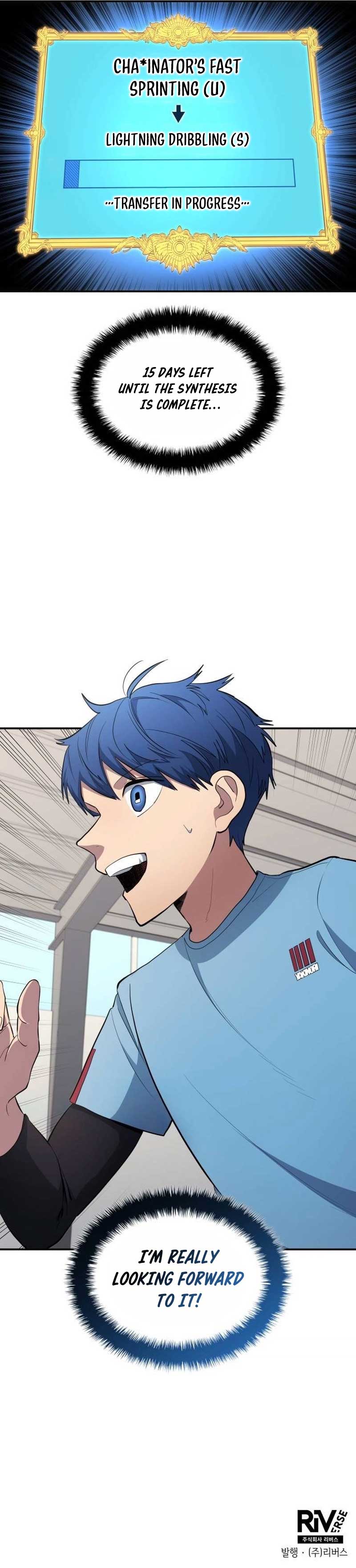 All Football Talents Are Mine Chapter 70 59 14