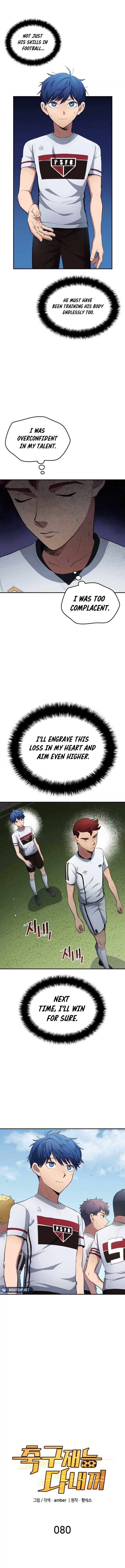 All Football Talents Are Mine Chapter 80 45 03
