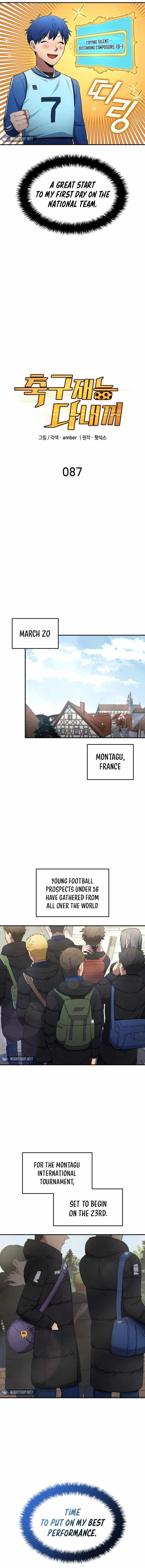 All Football Talents Are Mine Chapter 87 48 005