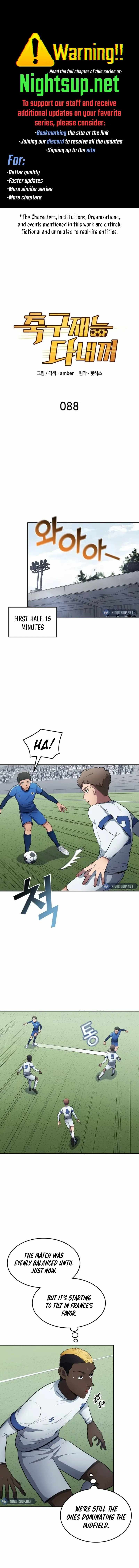 All Football Talents Are Mine Chapter 88 38 001