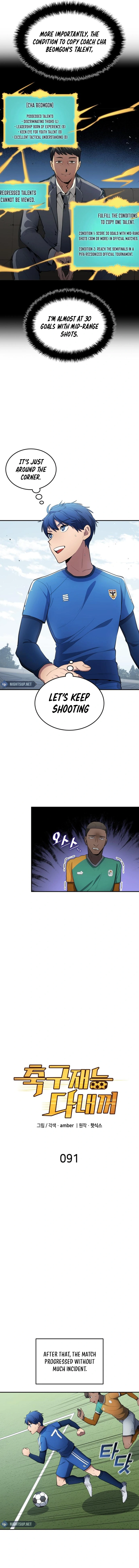 All Football Talents Are Mine Chapter 91 48 02