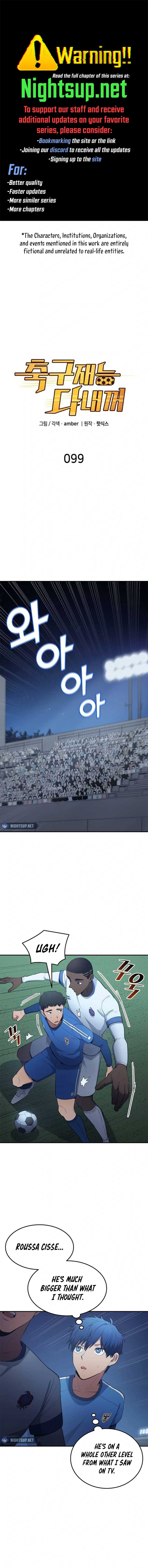 All Football Talents Are Mine Chapter 99 47 01