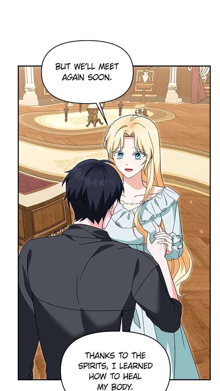 ch 65 5