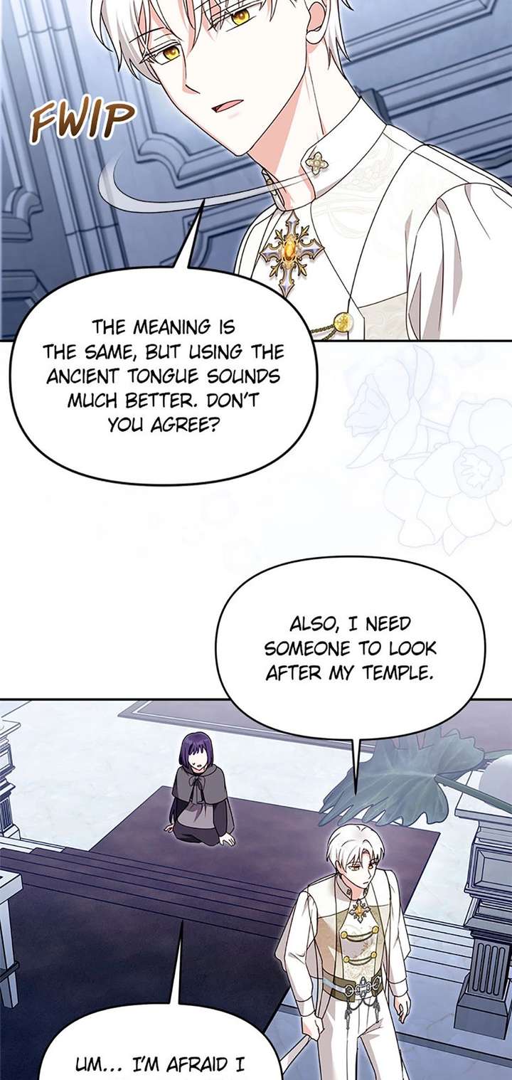 ch 70 41
