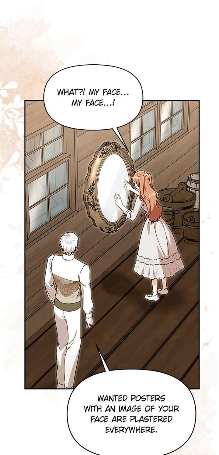 ch 71 32