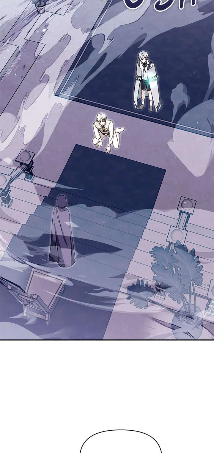 ch 76 20