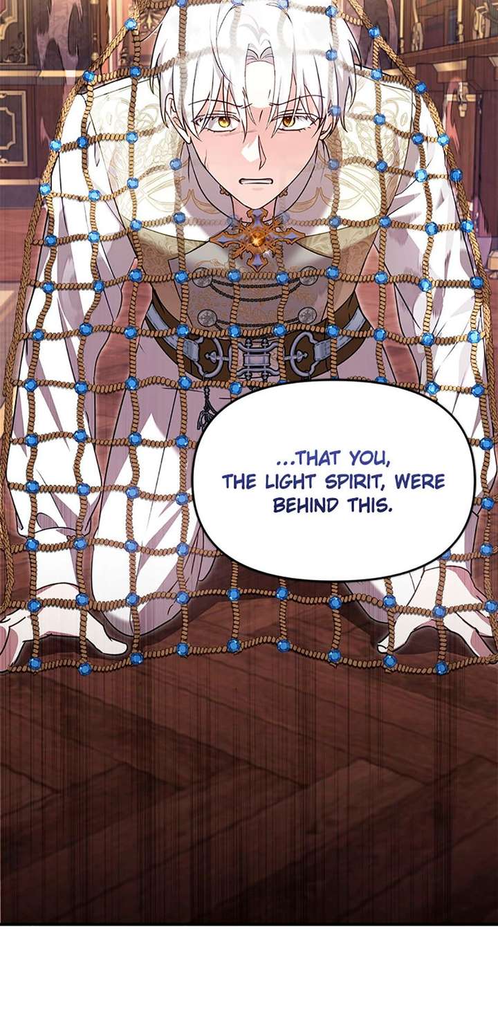 ch 76 4