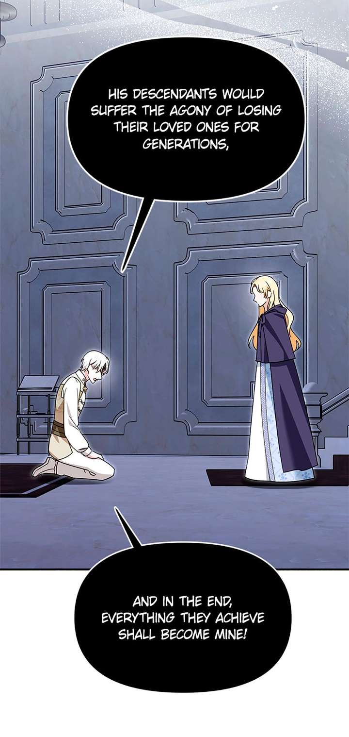 ch 76 51