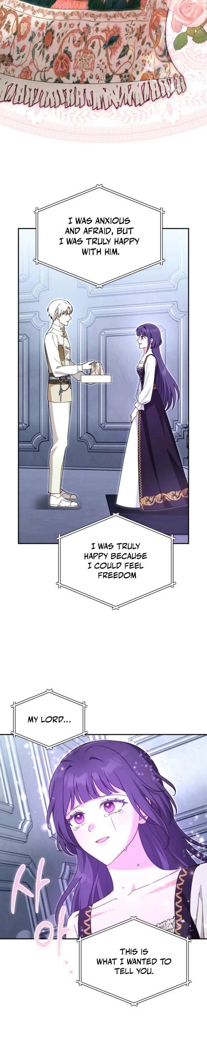 ch 77 17