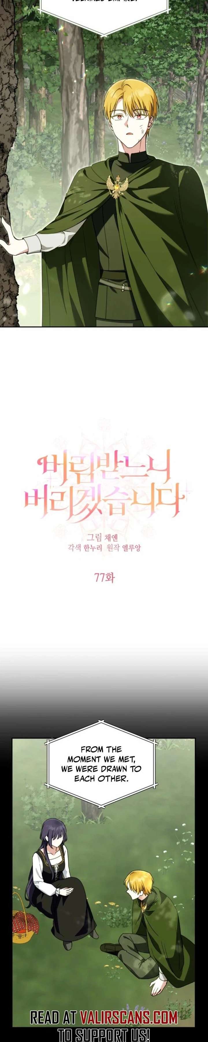 ch 77 7