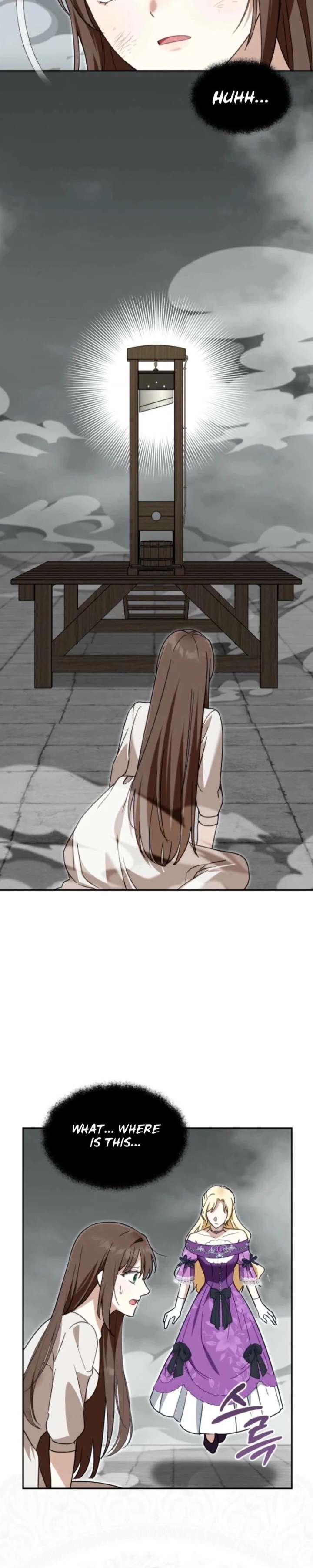 I’d Rather Abandon You Than Be Abandoned Chapter 81 86 ch 81 11