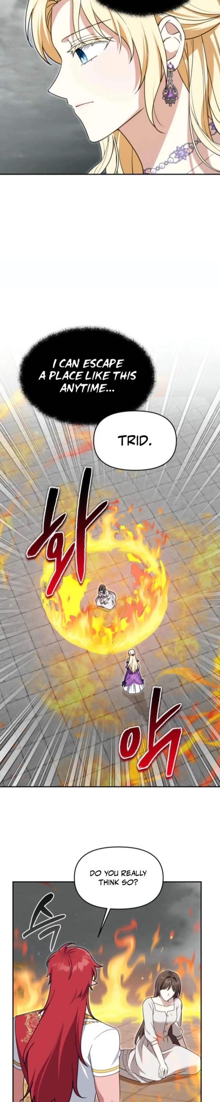 I’d Rather Abandon You Than Be Abandoned Chapter 81 88 ch 81 13