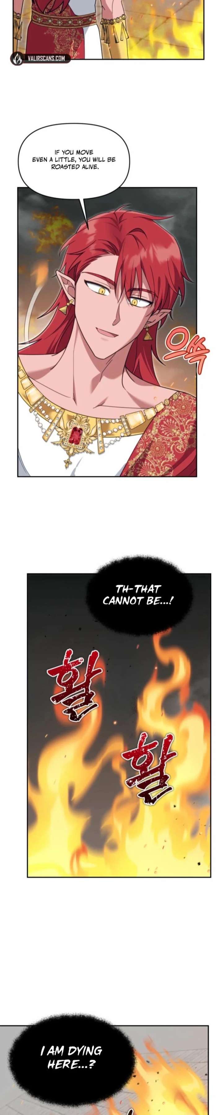 I’d Rather Abandon You Than Be Abandoned Chapter 81 89 ch 81 14