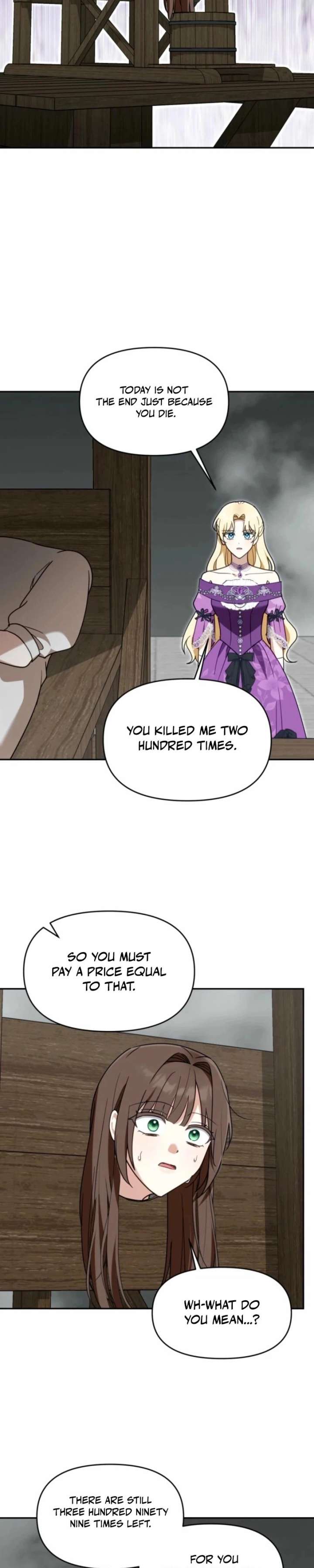 I’d Rather Abandon You Than Be Abandoned Chapter 81 94 ch 81 19