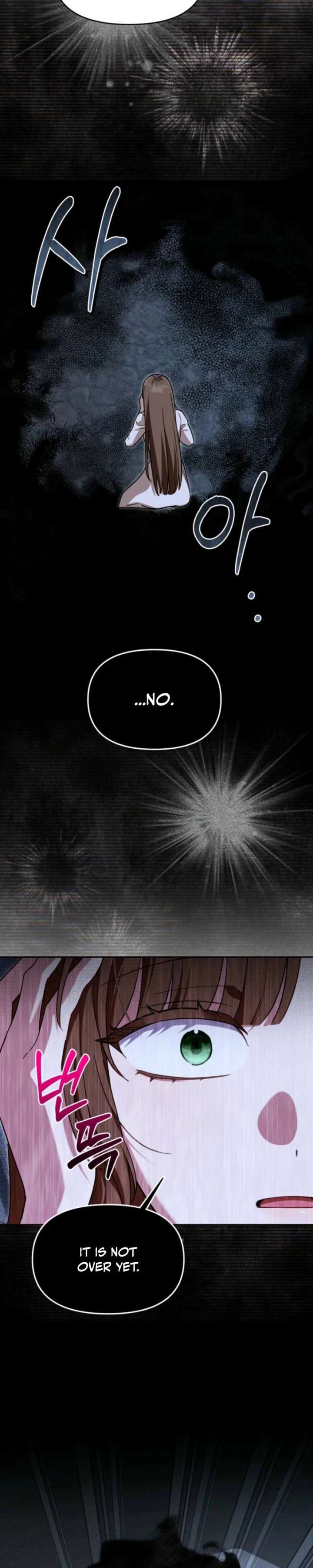 I’d Rather Abandon You Than Be Abandoned Chapter 81 77 ch 81 2