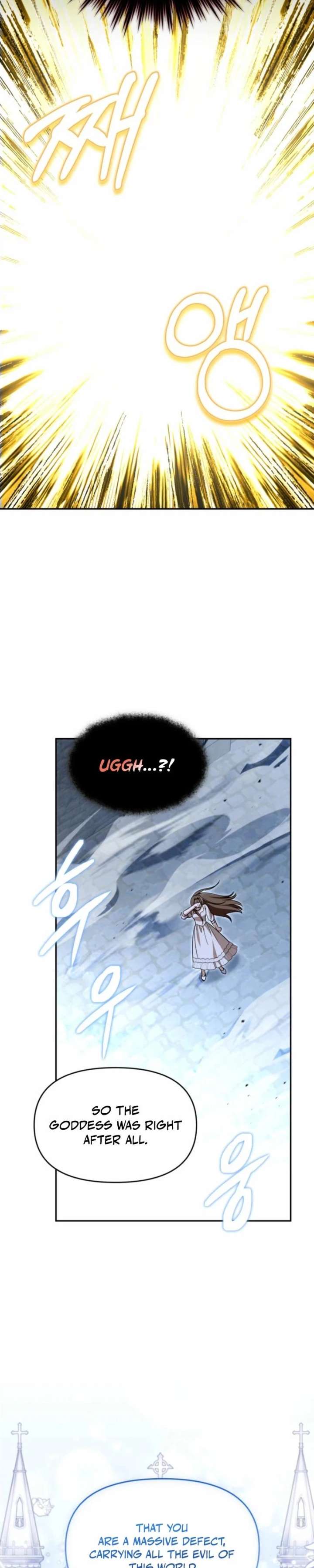 I’d Rather Abandon You Than Be Abandoned Chapter 81 81 ch 81 6
