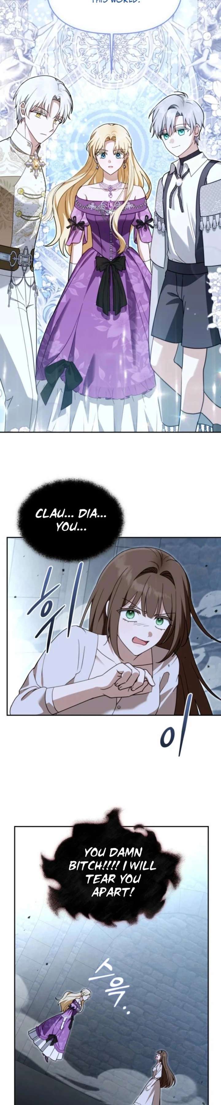 I’d Rather Abandon You Than Be Abandoned Chapter 81 82 ch 81 7