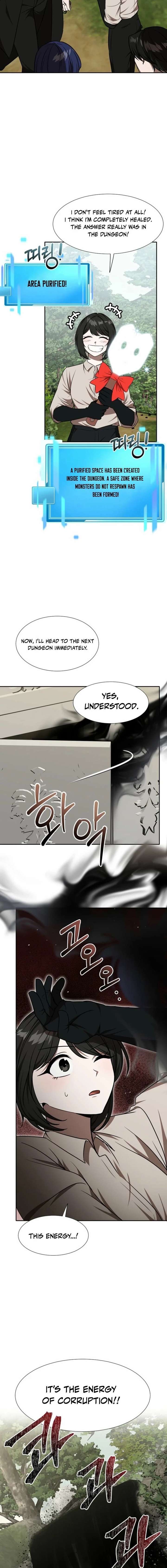 Food Truck Owner Inside the Dungeon Chapter 100 75 ch 100 15