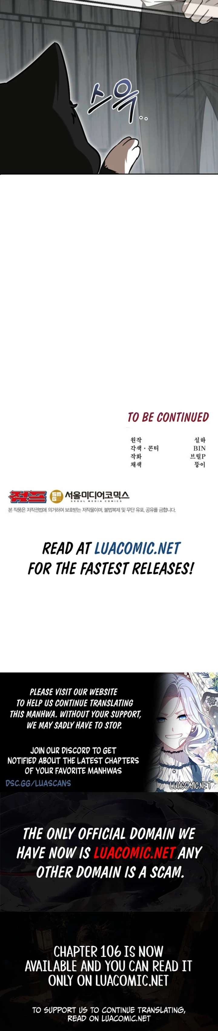 Food Truck Owner Inside the Dungeon Chapter 101 40 ch 101 10