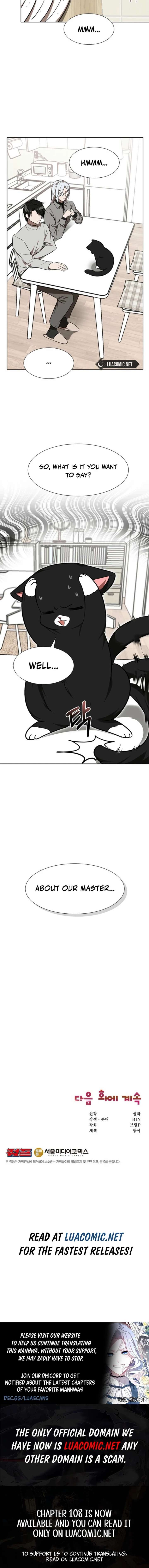 ch 103 19