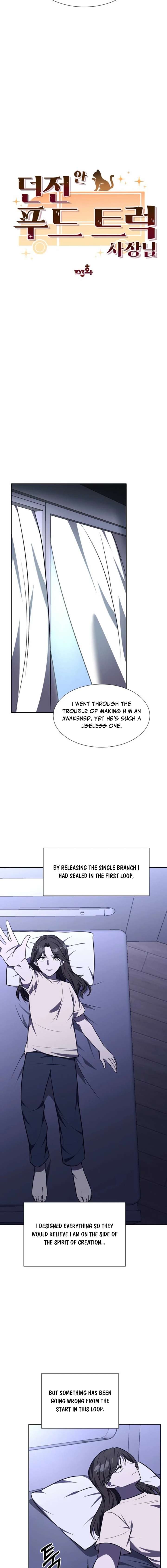 ch 103 4