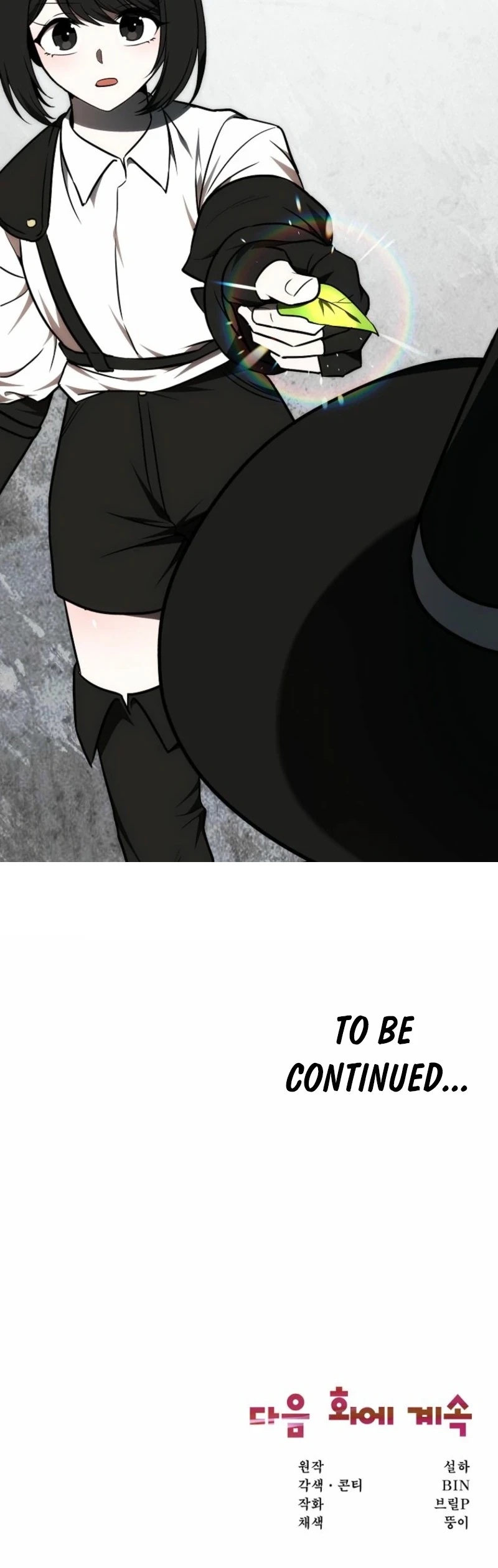 Food Truck Owner Inside the Dungeon Chapter 105 39 9