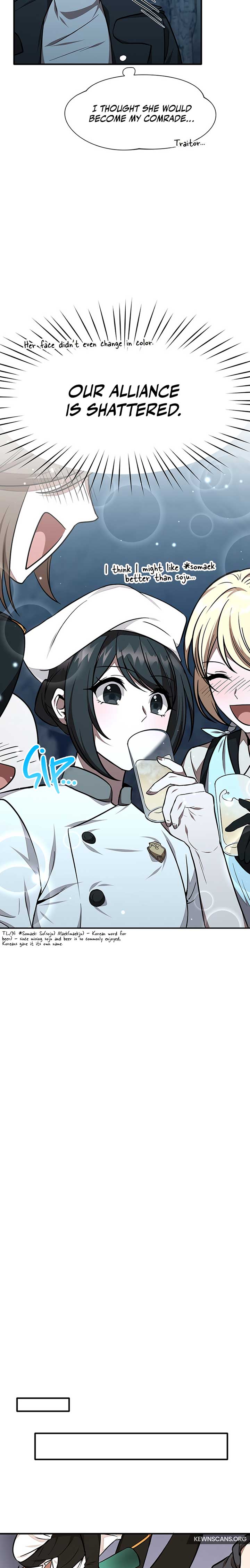 Food Truck Owner Inside the Dungeon Chapter 26 102 ch 26 17